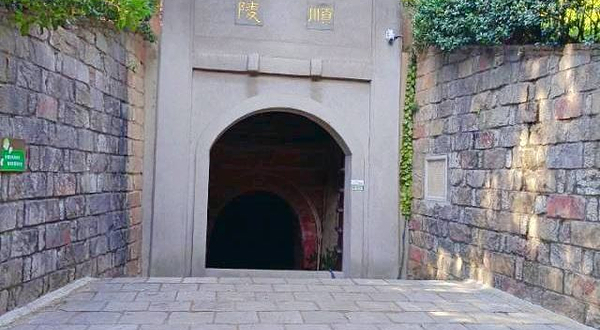 南唐二陵