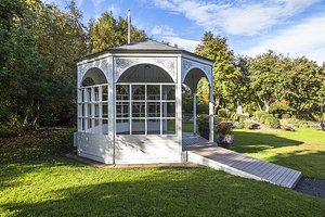 阿克雷里植物园