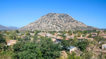 鸡鸣山旅游风景区