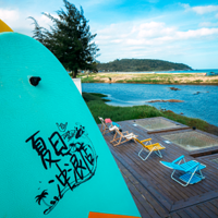 SHAKA SURF沙卡冲浪(日月湾店)