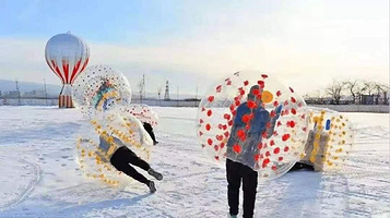 泰白里冰雪乐园