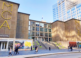 芝加哥当代艺术博物馆