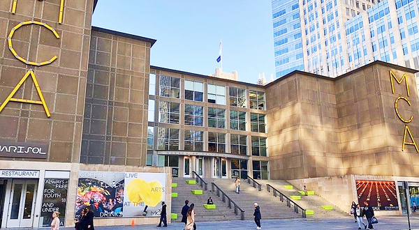 芝加哥当代艺术博物馆