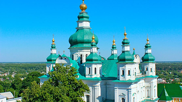 基辅圣索菲亚教堂