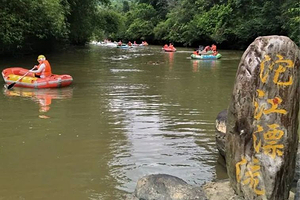 沱江漂流