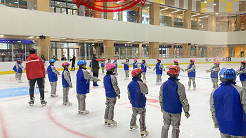 山道真冰馆(润达国际购物中心店)