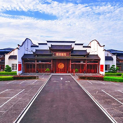 天意木国