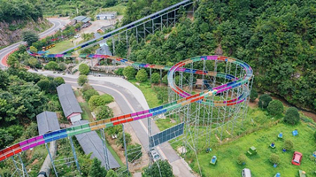 元宝山探险乐园