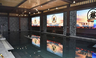 秦晋莲花湾温泉