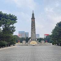 晋冀鲁豫革命纪念园