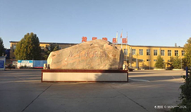 龙华欢乐园