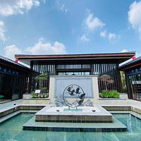 花都温泉度假区
