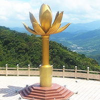七星顶生态综合旅游度假区