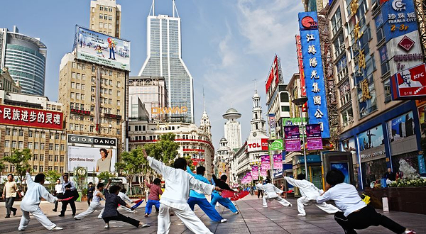 南京路步行街