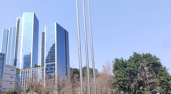 重庆城投国际会议展览中心