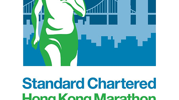 2025年渣打香港马拉松