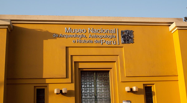 秘鲁国家考古、人类学和历史博物馆