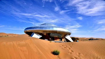 阿克塞国家沙漠公园