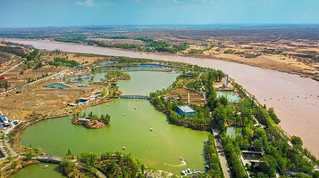 神泉生态旅游景区