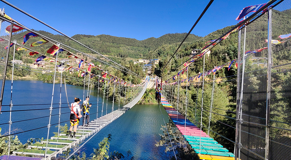 香坪山大地湖畔