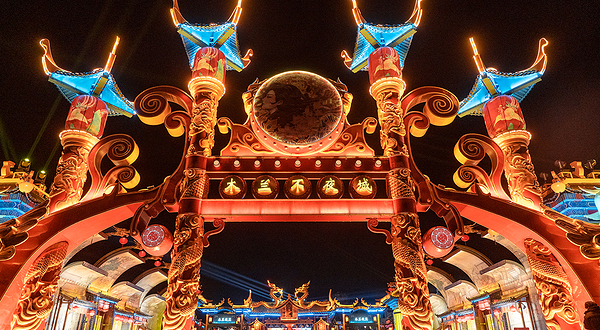 木兰花乡景区(木兰不夜城)