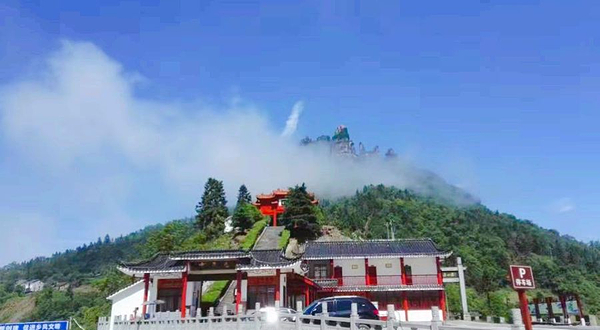 中武当天柱山风景区