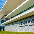 辽宁省博物馆