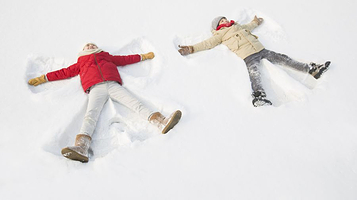 轿子雪山国际滑雪场