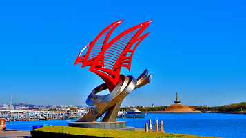 世界帆船锦标赛基地