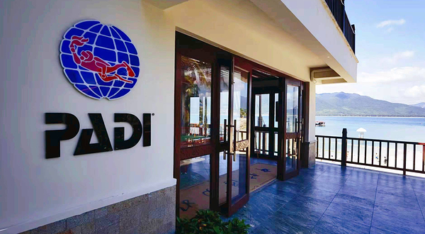 分界洲岛PADI潜水度假村