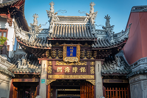 上海城隍庙
