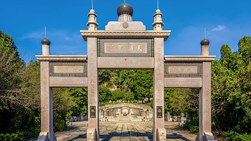 灵山伊斯兰圣墓