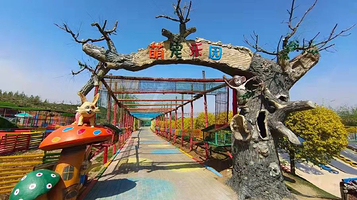 风车谷童话小镇