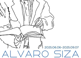 《阿尔瓦罗·西扎的档案》个人回顾展