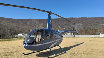 南京直升机基地