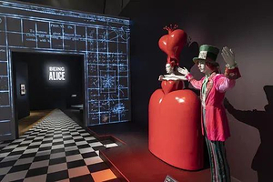 U2美术馆(朝阳大悦城店)