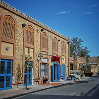 阿勒屯古街广场