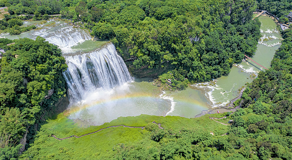 黄果树国家湿地公园