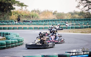 烨斌劲速卡丁车