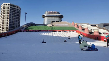 温都水城-滑雪场