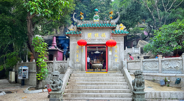 妈阁庙