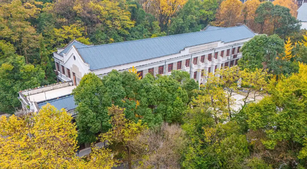 贵州大学(花溪东校区)