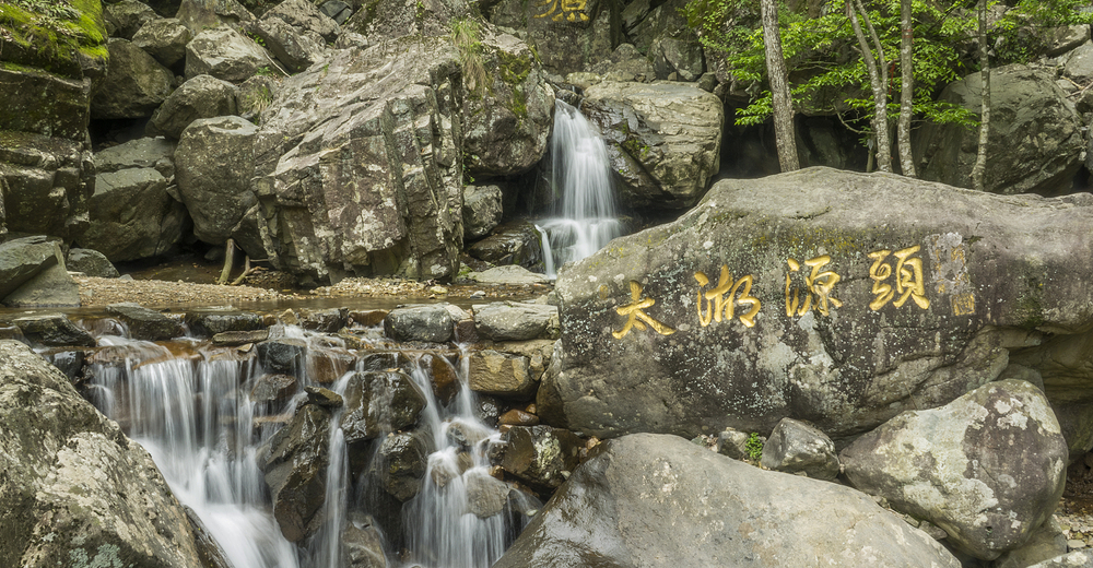 临安太湖源景区门票亲子套票1大1小1215米