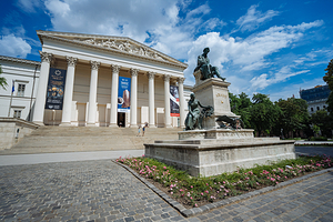 匈牙利国家博物馆