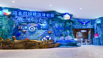 东莞海之韵极地海洋公园