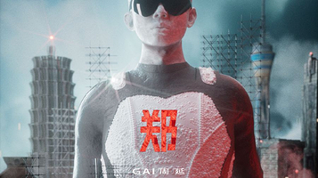 郑州 · 《GAI进化论》2025巡回演唱会—郑州站