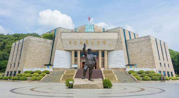 百色起义纪念园