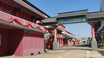 壹号工场文化创意园