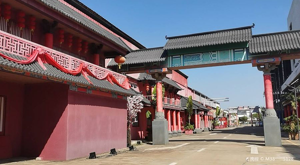 壹号工场文化创意园