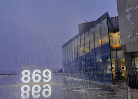 辰熙ACX星海艺术中心